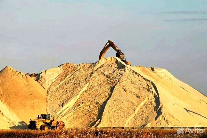 Песок с доставкой (карьерный, мытый)