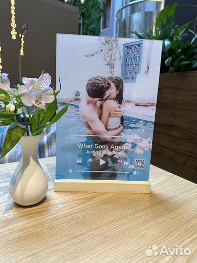 Подарок «вау»