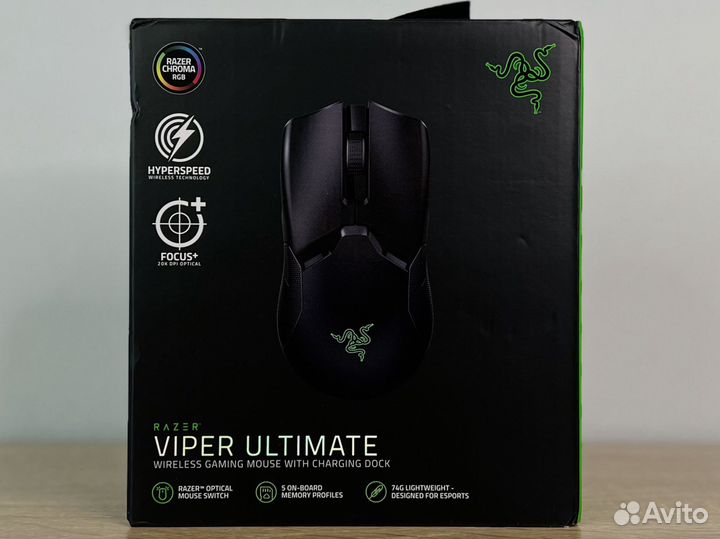 Razer Viper Ultimate - Новая
