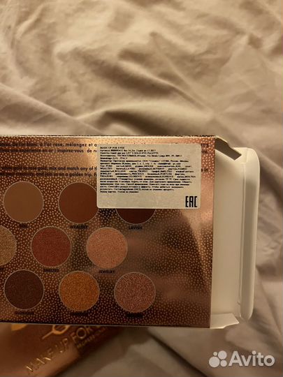 Палетка Make Up For Ever Let's Gold Eye Palette