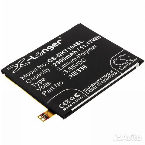 Аккумулятор Nokia 5 3.85V 2900mAh 11.17Wh