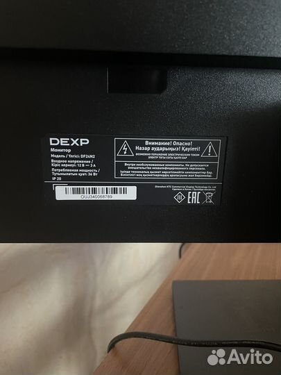 Монитор для компьютера