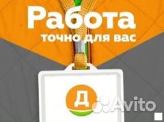 Старший кассир. Ночная смена