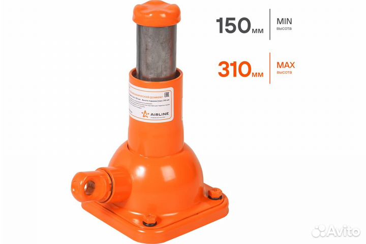 Винтовой домкрат Airline 2 тонны