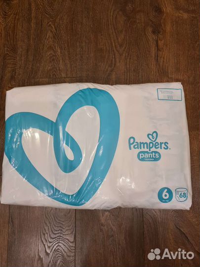 Подгузники трусики pampers pants 6