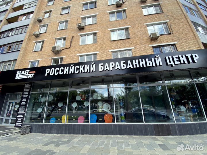 Обучение курс: Как делать заказы на сайте Бластбит