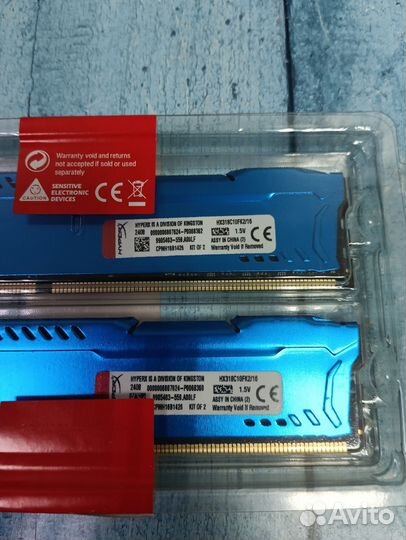 16GB 1866 (2шт по 8гб) Hyperx память оперативная