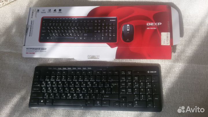 Клавиатура