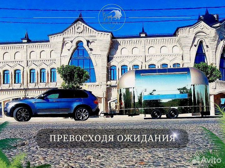 Фудтрак от производителя