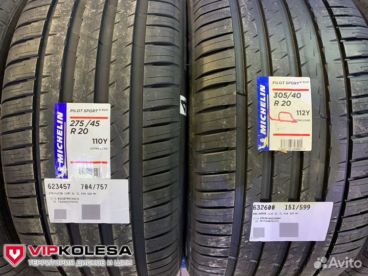 Комплект колес на бмв Х5 X6 R20 стиль 741М