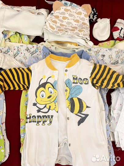 Вещи пакетом на мальчика