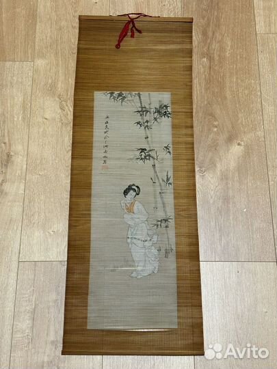 Свиток. Китай. Подписной