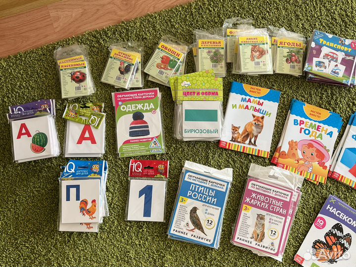 Обучающие карточки