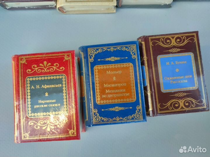 Миниатюрные книги от деагостини