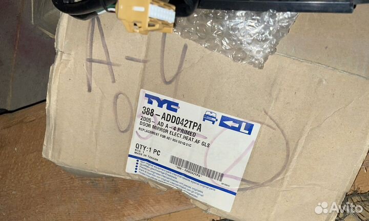 Зеркало боковое левое Audi A4 B7