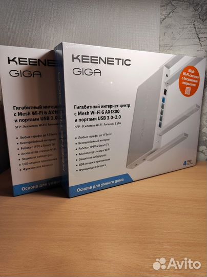 WiFi роутер Keenetic Giga kn-1011 новый, гарантия