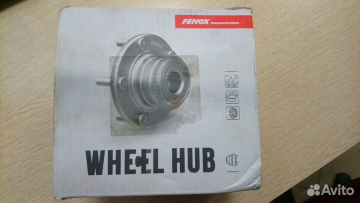 Ступица передняя в сборе Chrysler