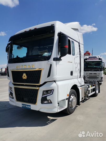 Sitrak C7H, 2023