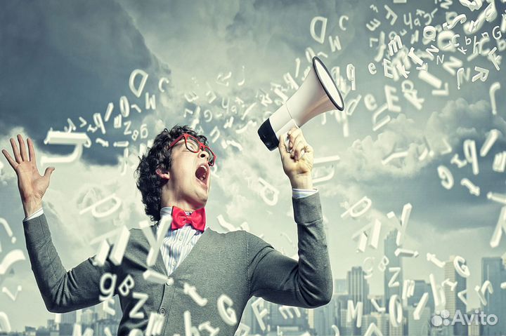 Авитолог С Гарантией Клиентов По Договору