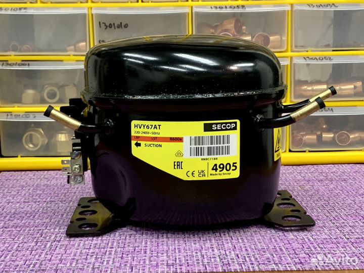 Компрессор secop hvy67at