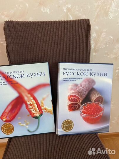 Кулинарная энциклопедия