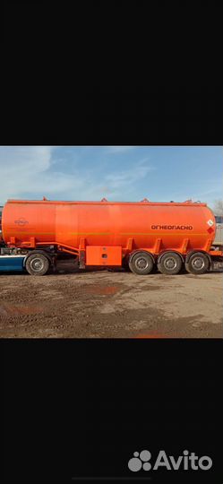 Полуприцеп бензовоз Bonum 914210, 2015