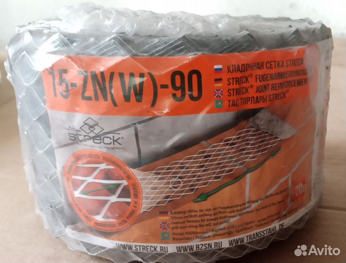 Кладочная сетка streck 15 zn W 90 (20 м; рулон)