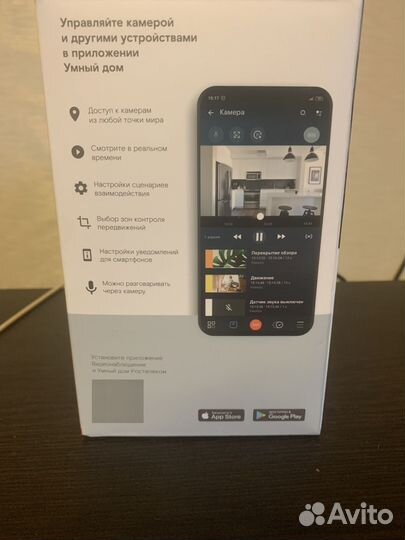 Ip камера видеонаблюдения