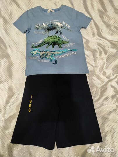 Вещи пакетом на мальчика 122 128