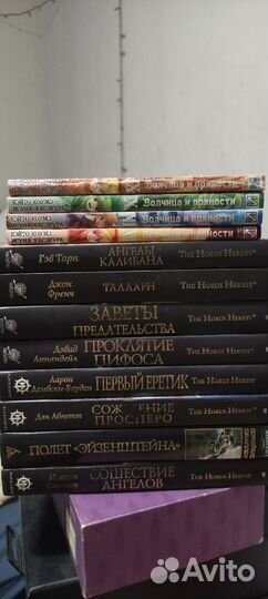 Warhammer 40000 Ересь Хоруса