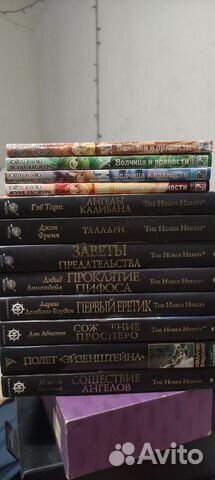 Warhammer 40000 Ересь Хоруса