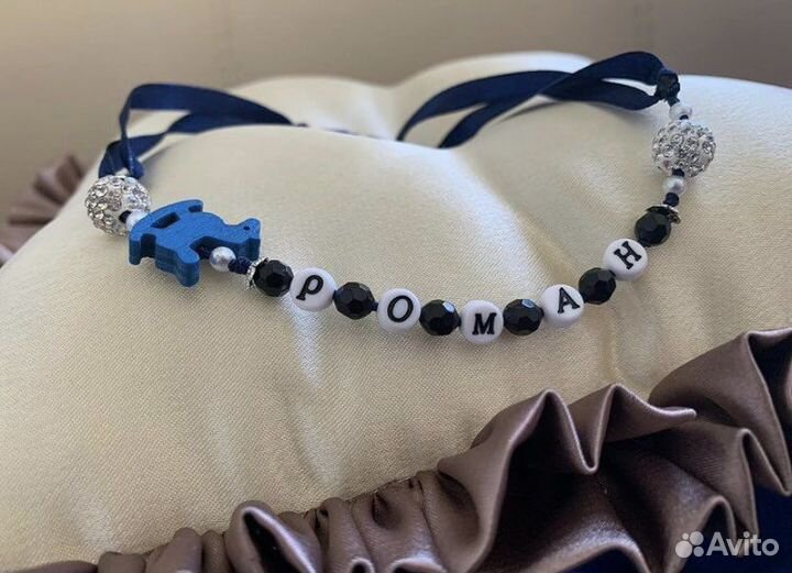 Держатель для пустышки