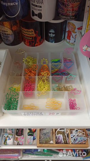 Закладки магнитные/наклейки/скрепки