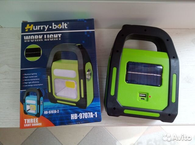 Ручной аккумуляторный фонарь светодиодный HB-9707A