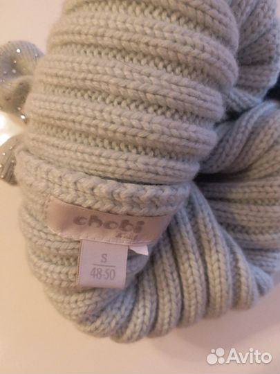 Шапка Чоби (Chobi), 48-50 размер