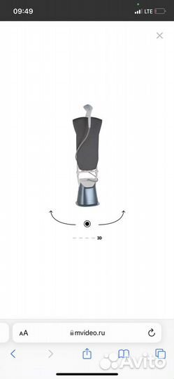 Вертикальный отпариватель Philips GC625/20