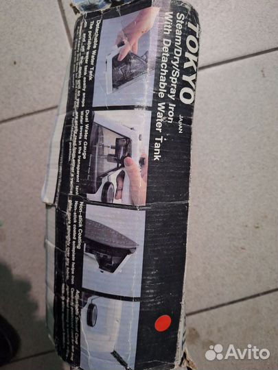 Советский утюг с парогенератором