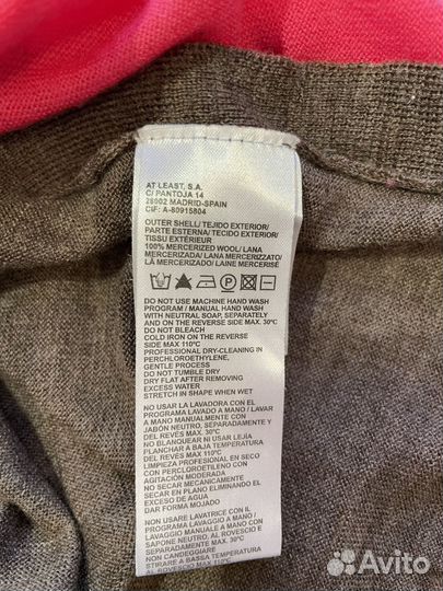 Пуловер женский Hoss intropia