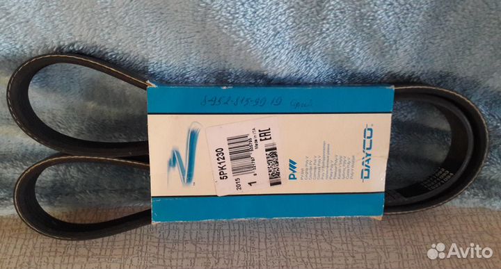 Ремень поликлиновый Dayco 5PK1230. Новый