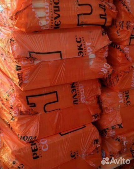 Пеноплекс 50 мм