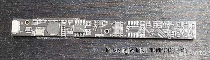 Prestigio Visconte Ecliptica Запчасти для ноутбука