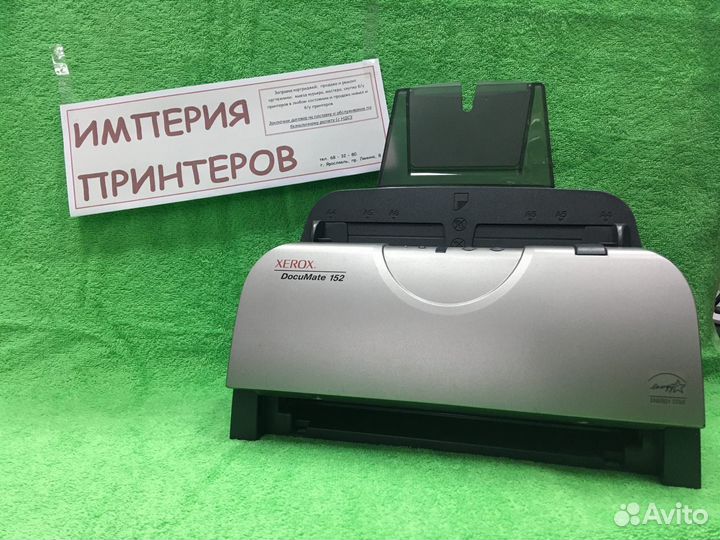 Сканер Xerox DocuMate 152iB, A4, поточный
