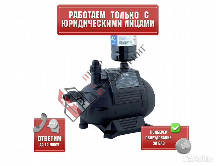 Станция насосная Booster Silent 3 M DAB 60122696