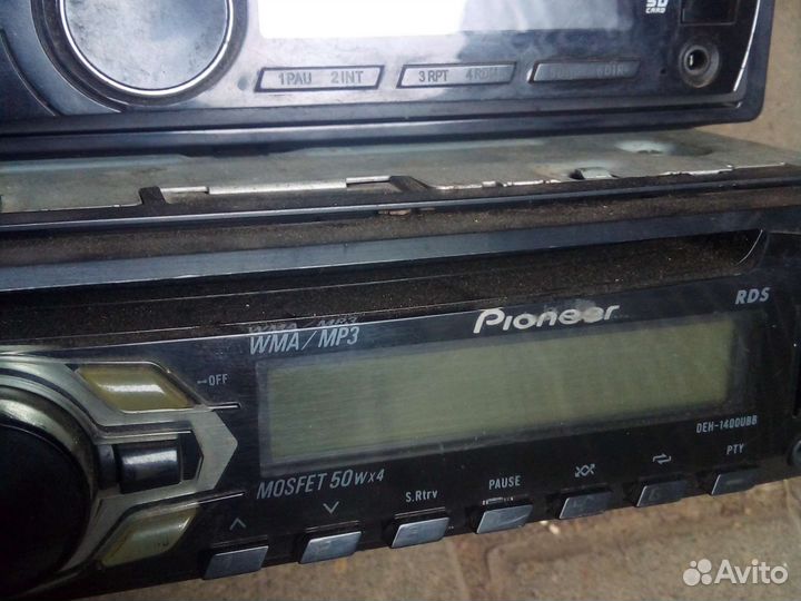 Не рабочая Магнитола