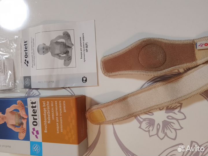 Бондаж для удерживания пупочной грыжи