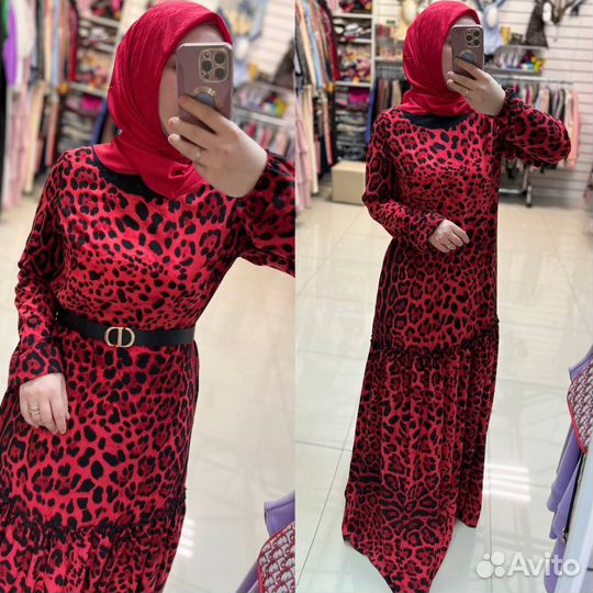 Тигровое платье