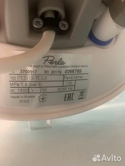 Водонагреватель бойлер Perla ariston 30л