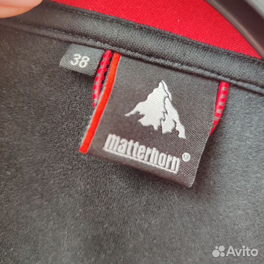 Жилет женский спортивный 44 р Matterhorn