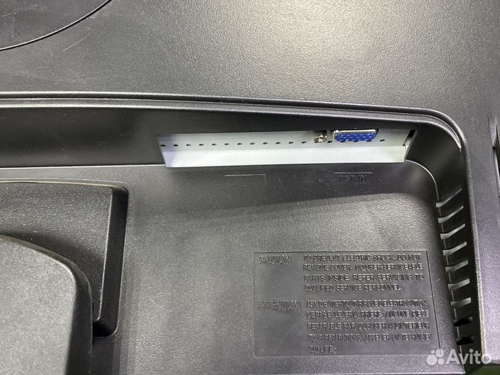 Монитор Samsung 2043NW