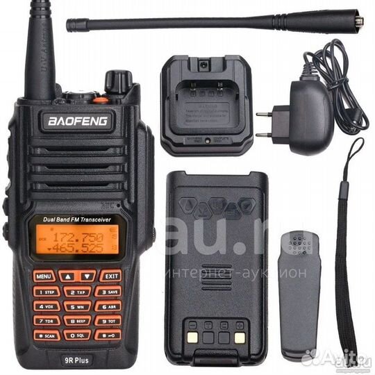 Рация Baofeng UV-9R Plus